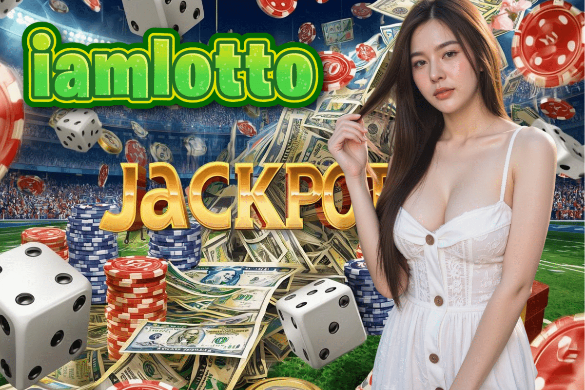 iamlotto หวยฮานอย